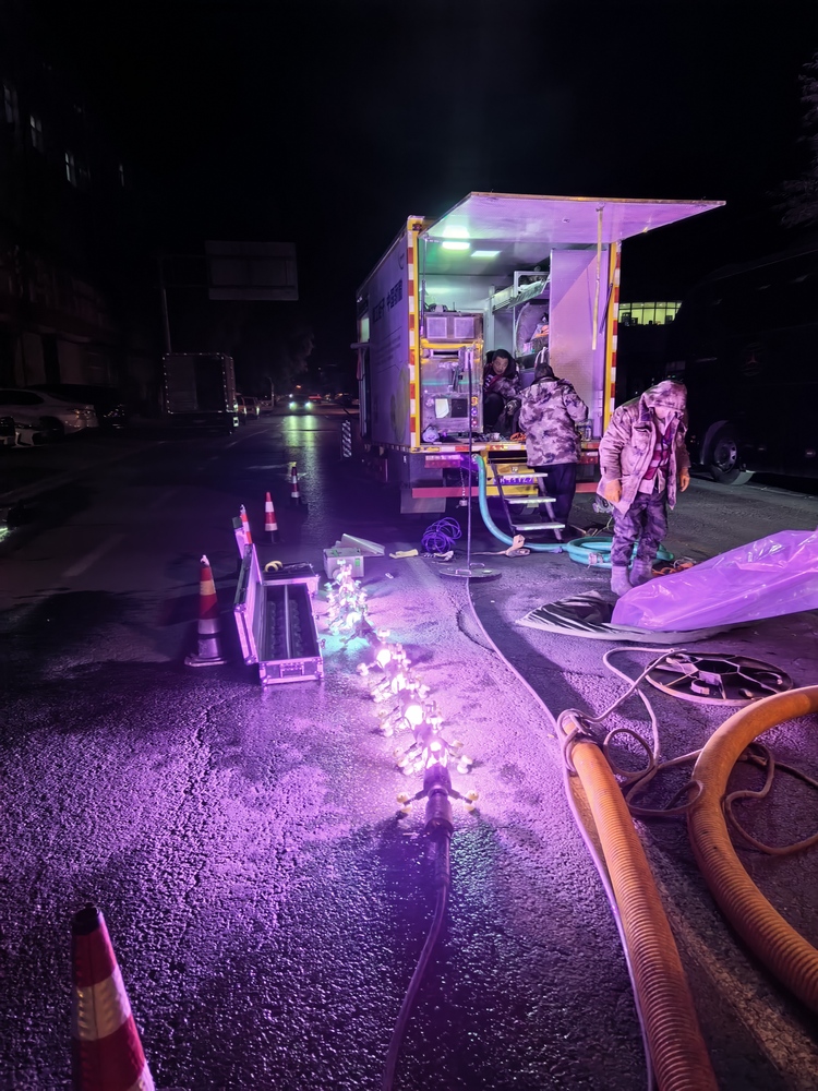 峨眉山管道非开挖修复