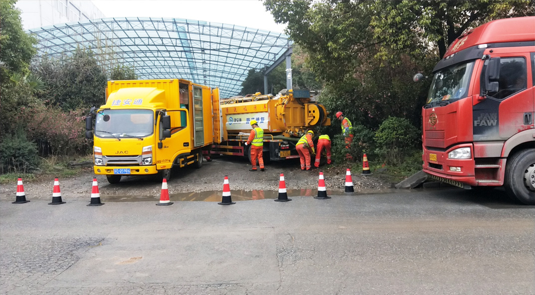 峨眉山成区雨污水管网“四位一体”检测疏通项目